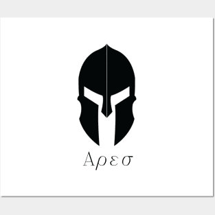 Minimalist Ares Version 2 Posters and Art